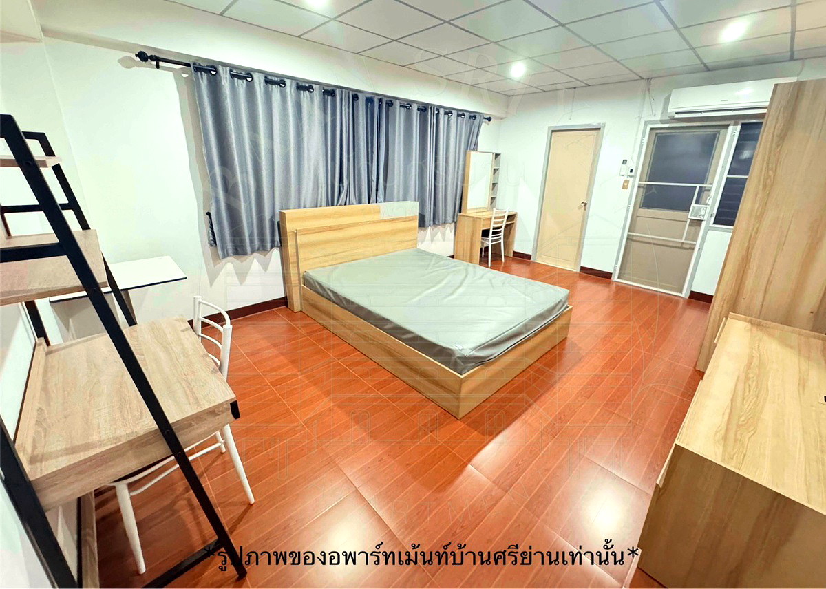 รูปภาพ อพาร์ทเม้นท์บ้านศรีย่าน ดุสิต สามเสน  (แอดไลน์ @baansriyan มีข้อมูลครบค่า) | อพาร์ทเม้นท์ หอพัก ที่พัก ห้องพัก - รูปที่ 1/7