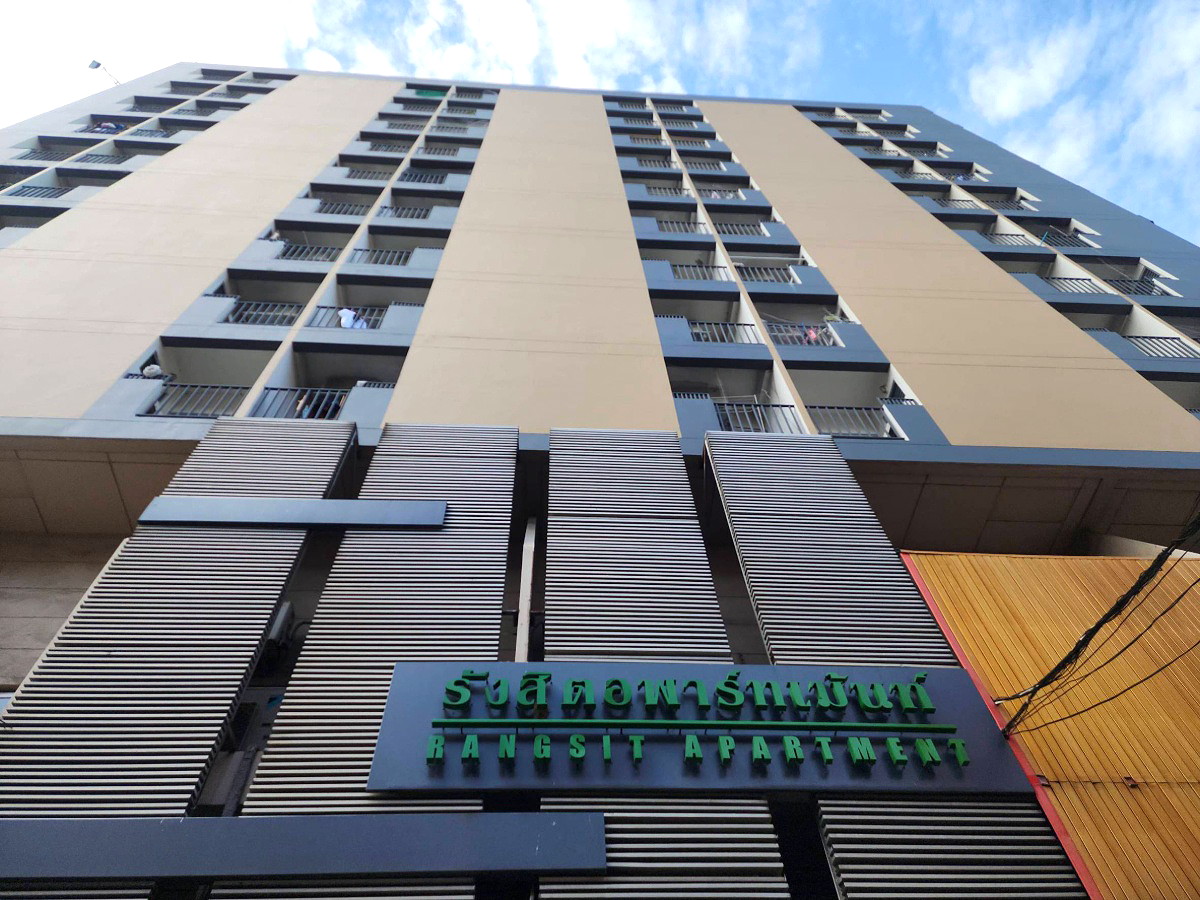Pictures of RANGSIT APARTMENT 1, 2 19/30