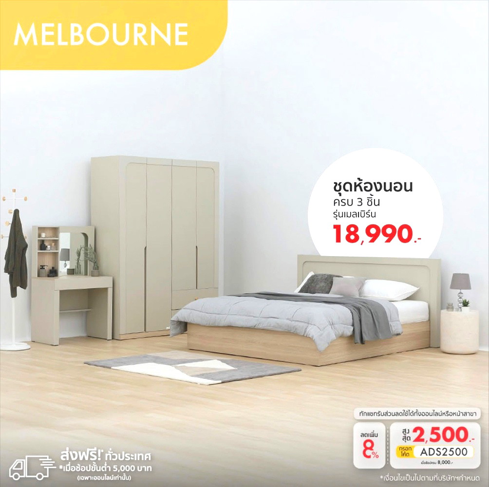 รูปภาพ MTL ม.บูรพา "โปรโมชั่นเปิดหอใหม่เดือนแรกลด1000บาท" | อพาร์ทเม้นท์ หอพัก ที่พัก ห้องพัก - รูปที่ 35/35