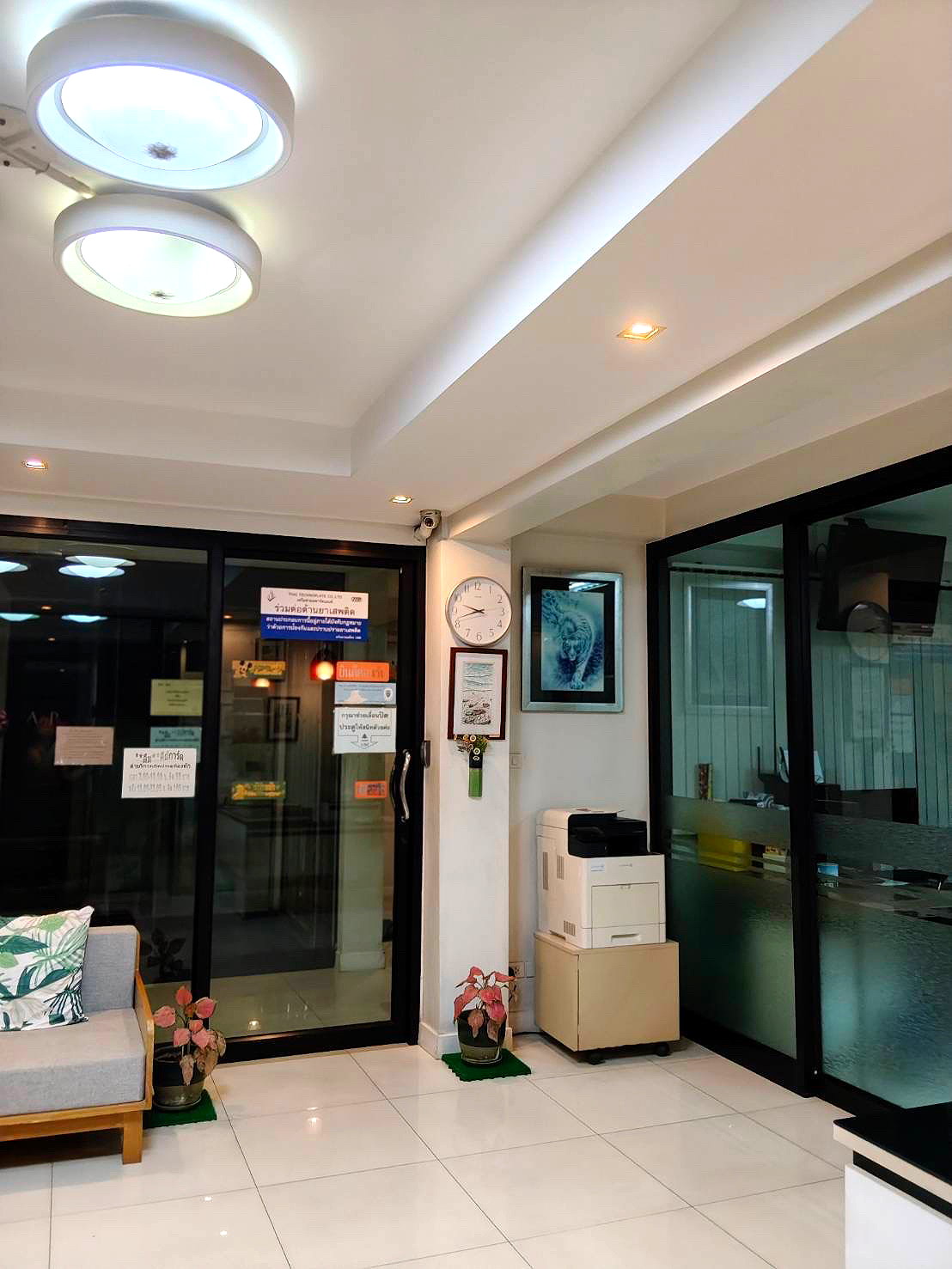 Pictures of Ai Place 31/32