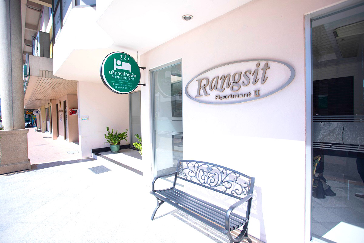 Pictures of RANGSIT APARTMENT 1, 2 2/30