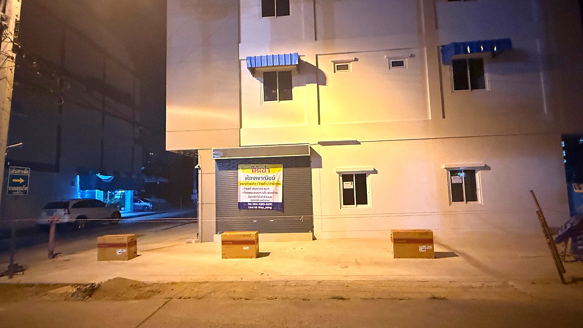 รูปภาพ MTL ม.บูรพา "โปรโมชั่นเปิดหอใหม่เดือนแรกลด1000บาท" | อพาร์ทเม้นท์ หอพัก ที่พัก ห้องพัก - รูปที่ 30/35