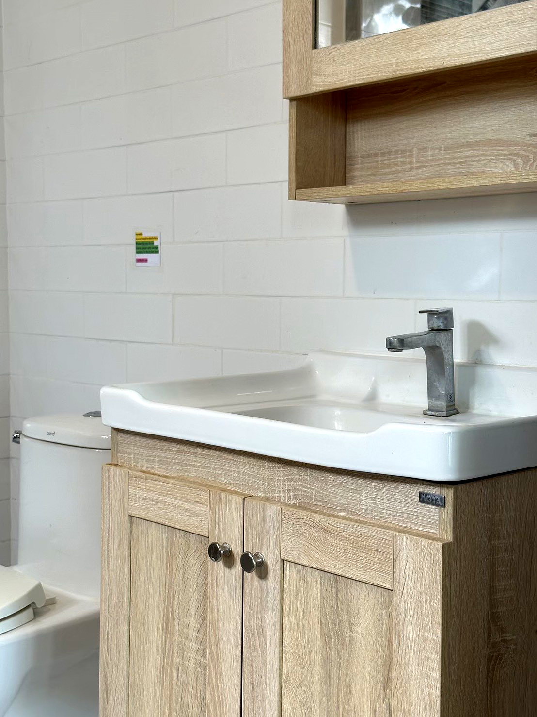 Pictures of Mst House 23/37