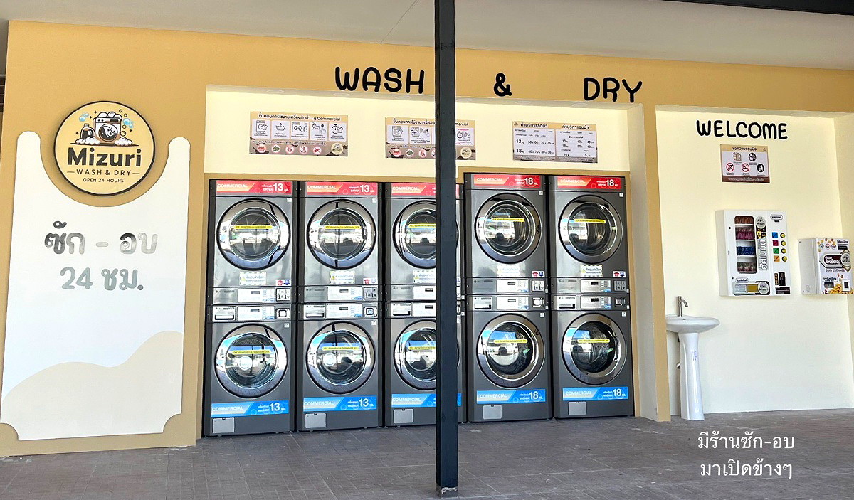 รูปภาพ ช่องเขาอพาร์ทเมนท์ (ใกล้ม.อ.หาดใหญ่) | อพาร์ทเม้นท์ หอพัก ที่พัก ห้องพัก - รูปที่ 39/39