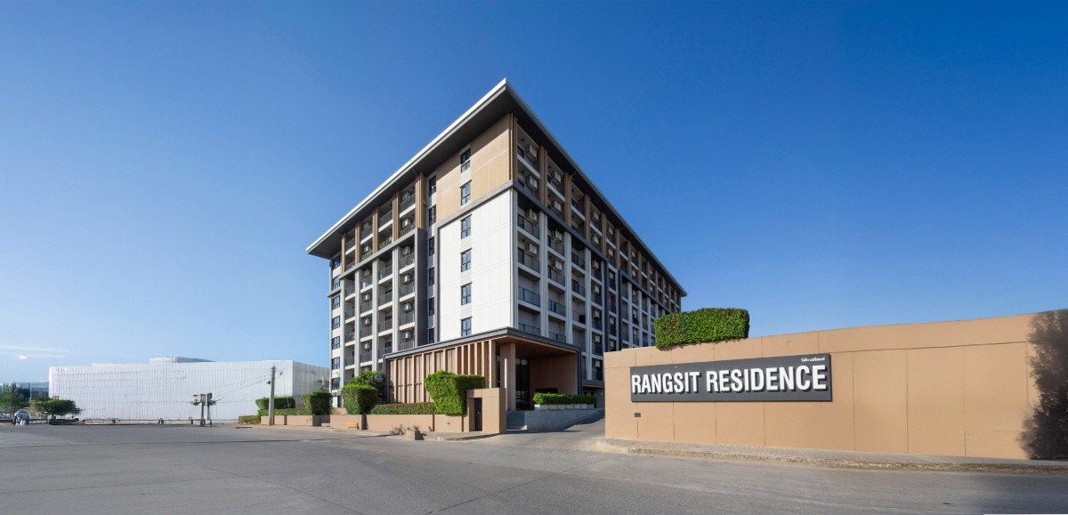 Condo