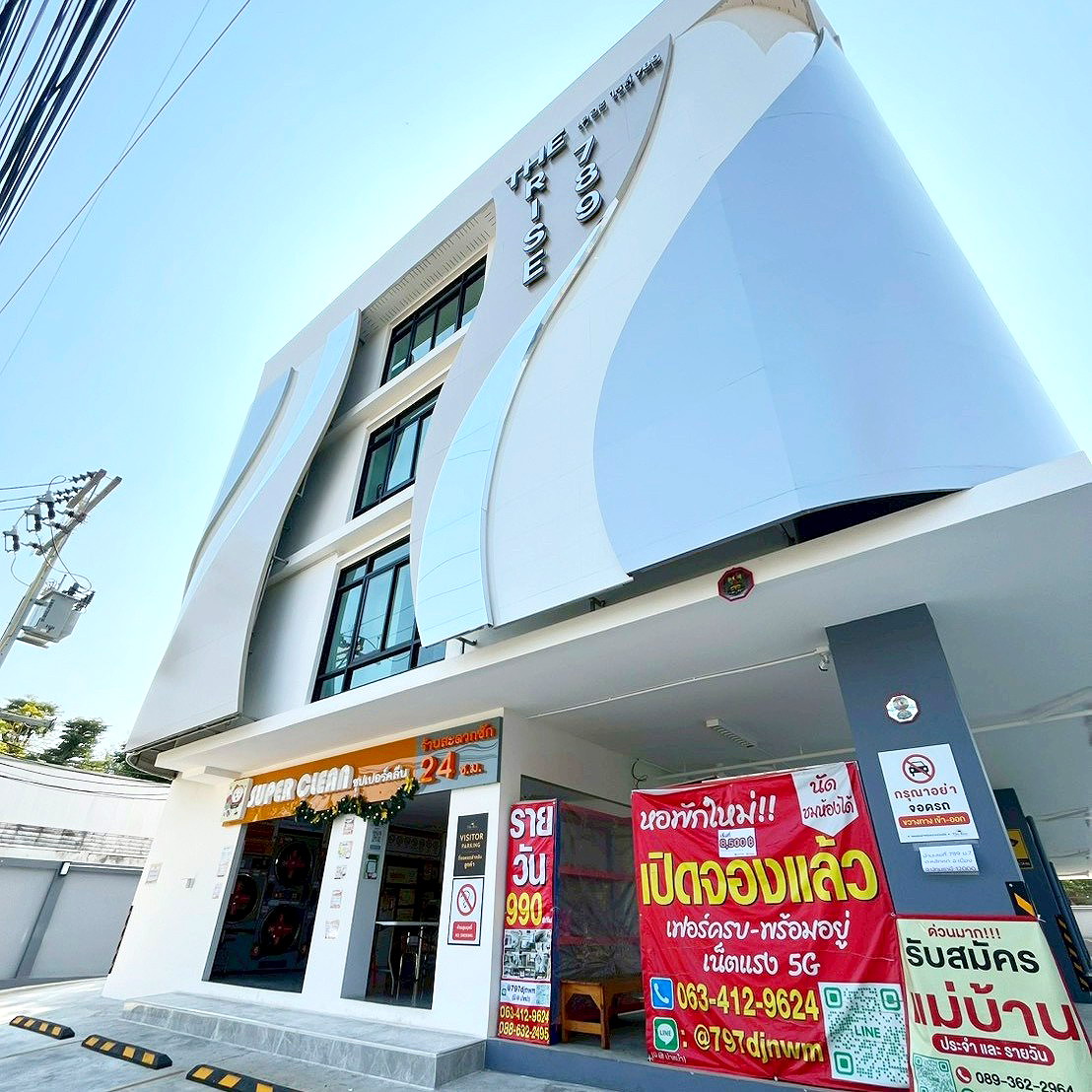 Pictures of The Rise 789 10/46