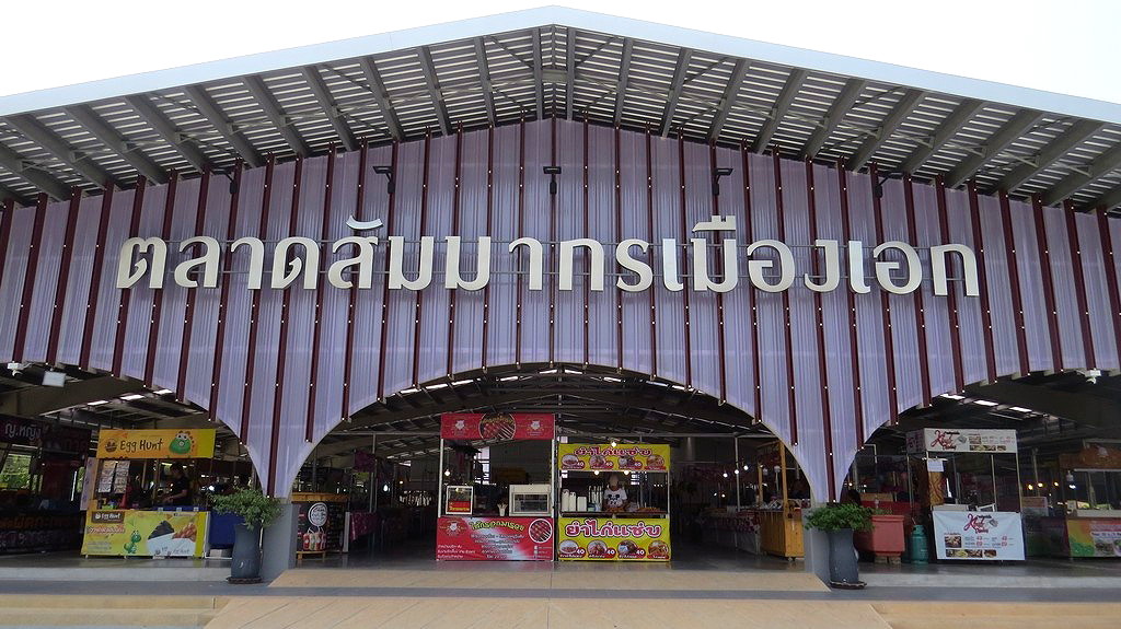 Pictures of Mst House 34/37