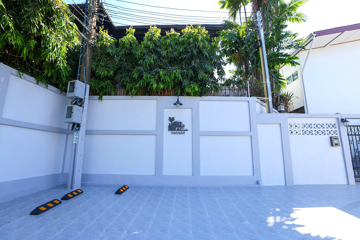 รูปภาพ บ้านปรานต์วดี อพาร์ทเม้นท์ | อพาร์ทเม้นท์ หอพัก ที่พัก ห้องพัก - รูปที่ 169/188