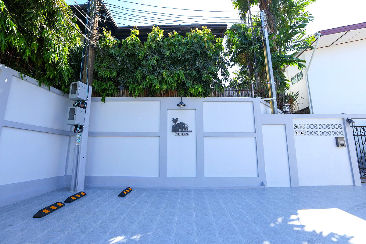 รูปภาพ บ้านปรานต์วดี อพาร์ทเม้นท์ | อพาร์ทเม้นท์ หอพัก ที่พัก ห้องพัก - รูปที่ 172/188