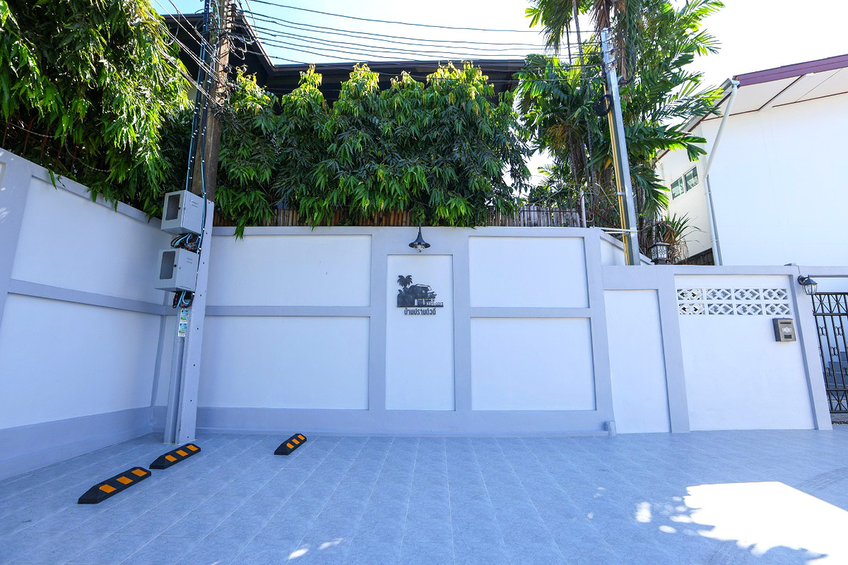 รูปภาพ บ้านปรานต์วดี อพาร์ทเม้นท์ | อพาร์ทเม้นท์ หอพัก ที่พัก ห้องพัก - รูปที่ 170/188