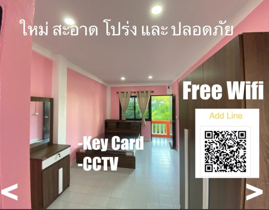 Happy Home Nine - Apartment for Rent