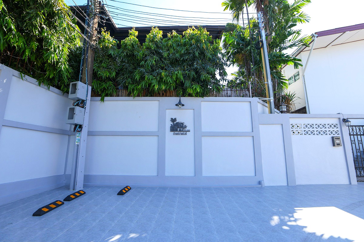 รูปภาพ บ้านปรานต์วดี อพาร์ทเม้นท์ | อพาร์ทเม้นท์ หอพัก ที่พัก ห้องพัก - รูปที่ 171/188