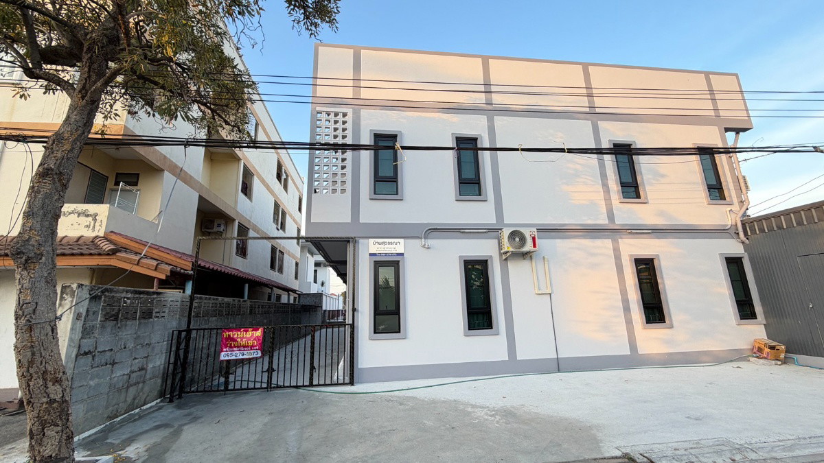 Condo · Pak Kret — photo 2