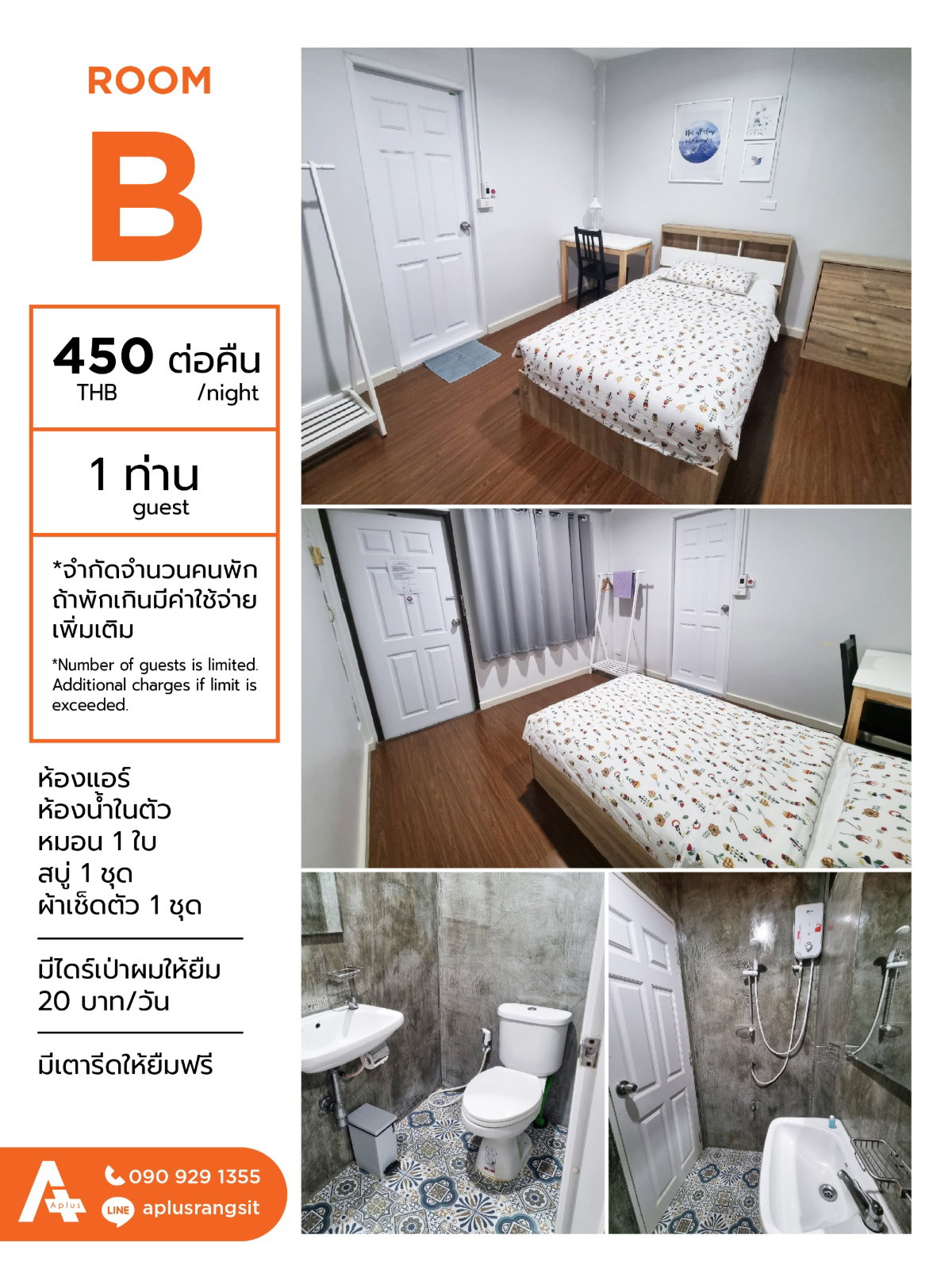 Condo — photo 2