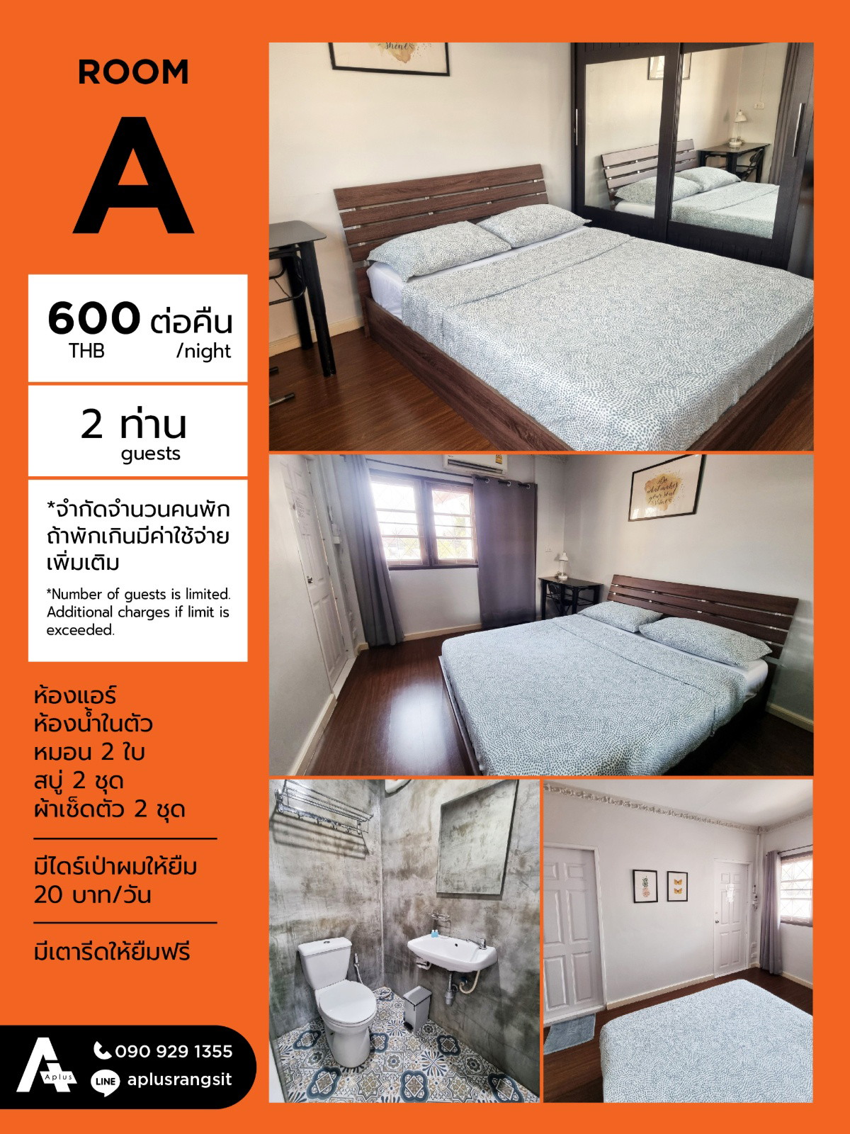 Condo — photo 1