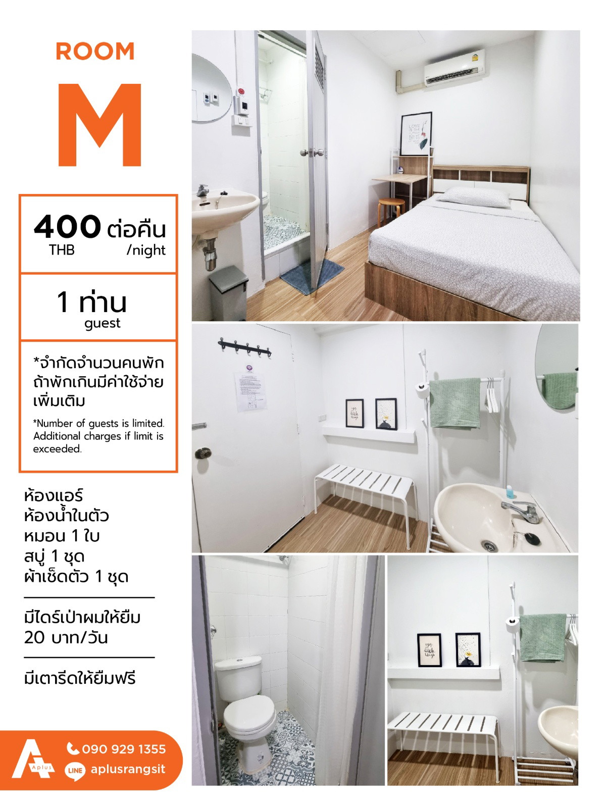 Condo — photo 3