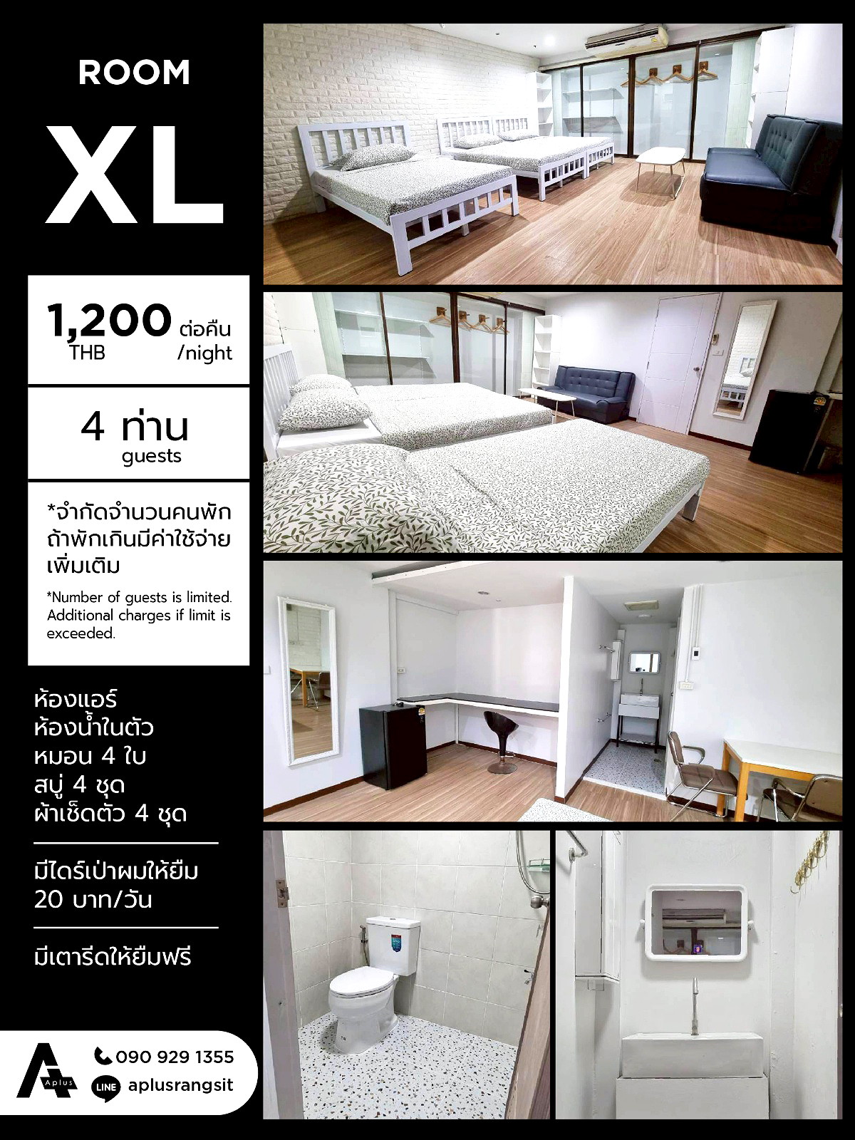 Pictures of A+ Rental Rangsit 9/10