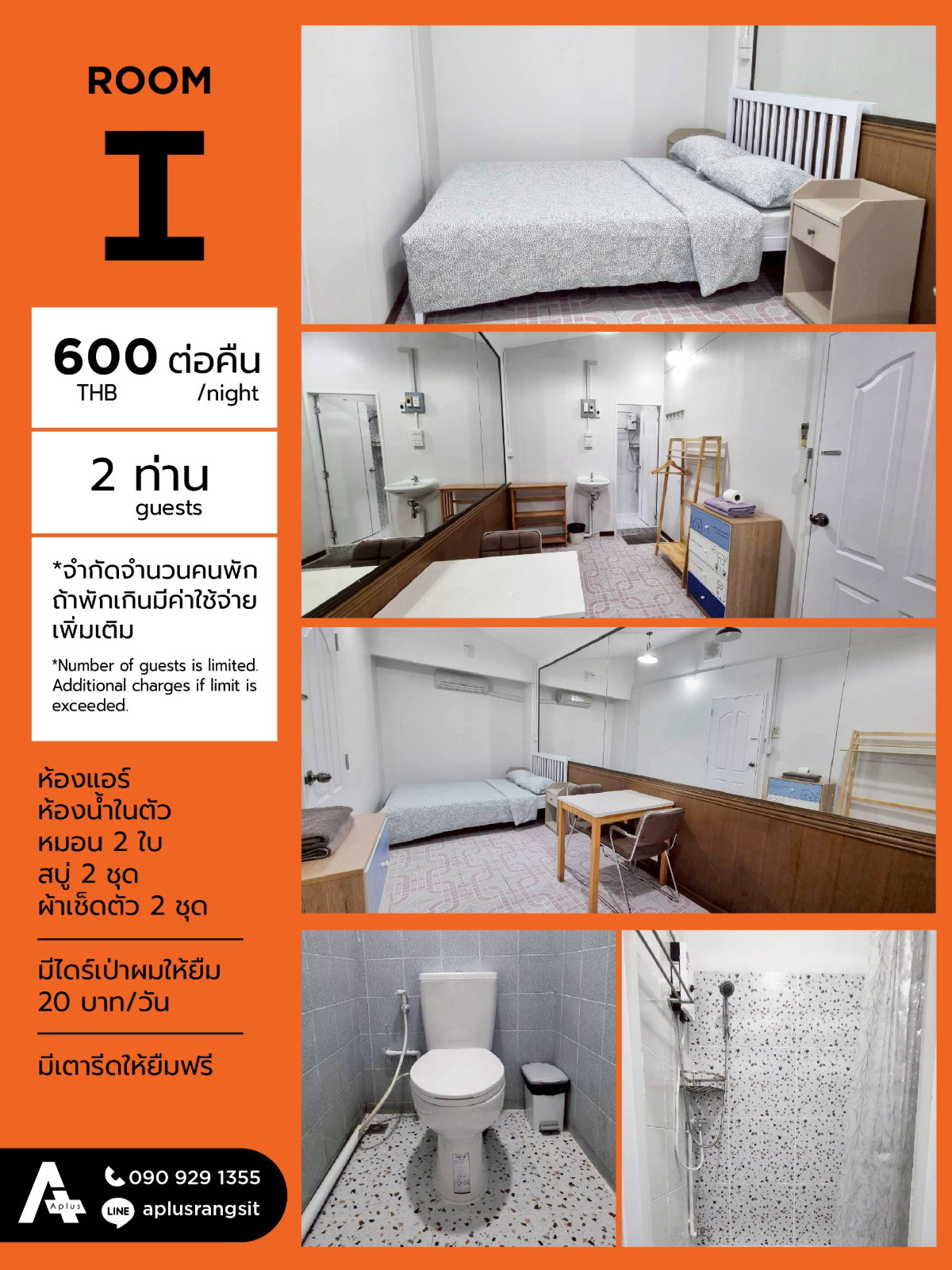 Condo — photo 5
