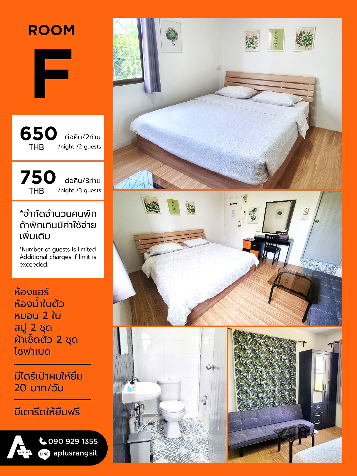 Pictures of A+ Rental Rangsit 6/10