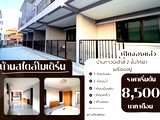 Baan Suwanna - World  Medical Hospital Short Term Rental
