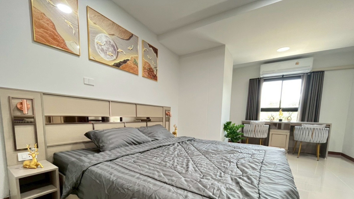 Condo