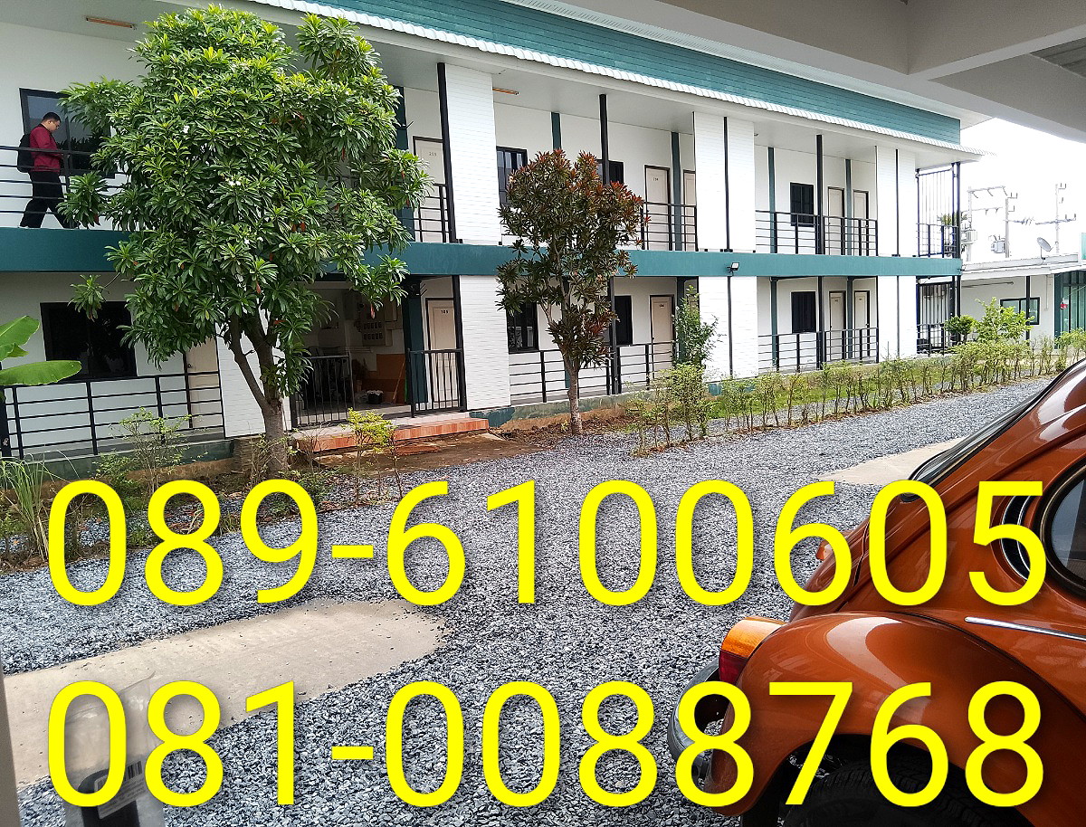 Pictures of Baan Bou Khao 13/22