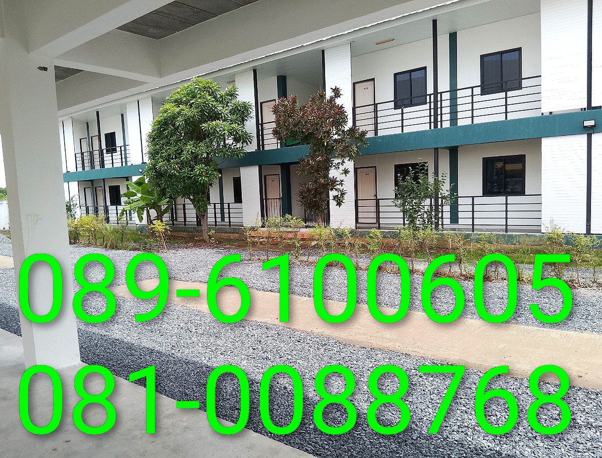 Pictures of Baan Bou Khao 18/22