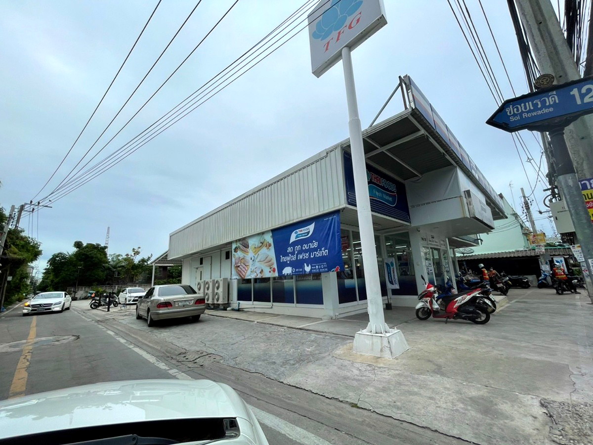 Pictures of Chill Place 48/346