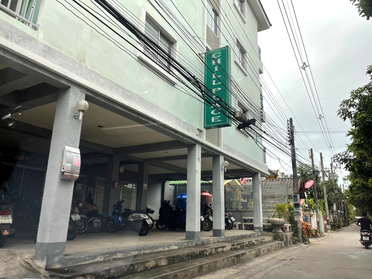 Pictures of Chill Place 46/346