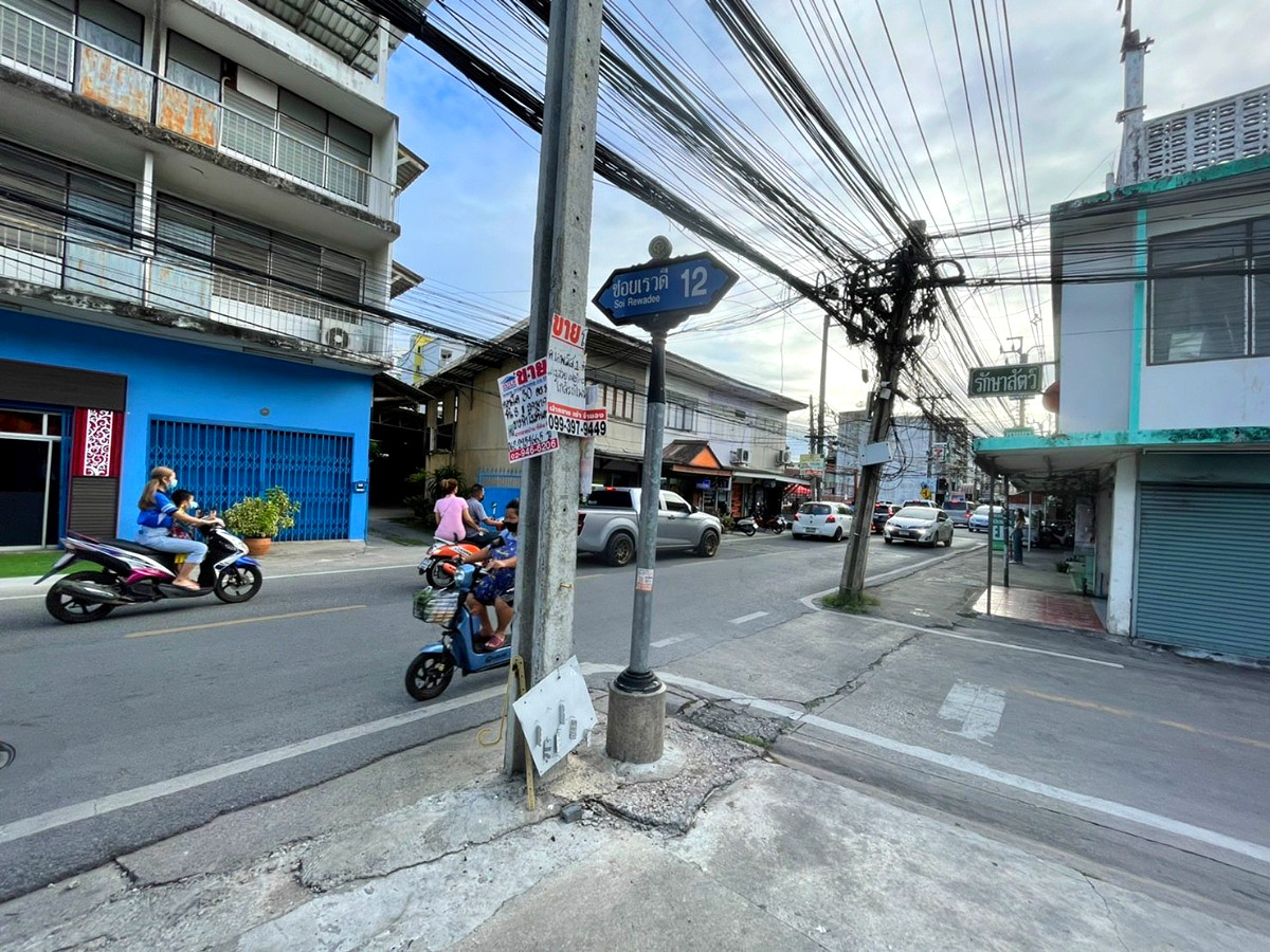 Pictures of Chill Place 56/346