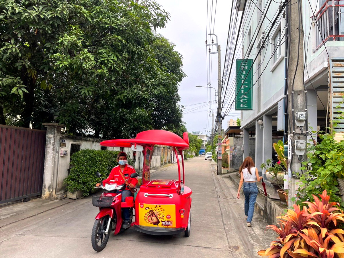 Pictures of Chill Place 40/346