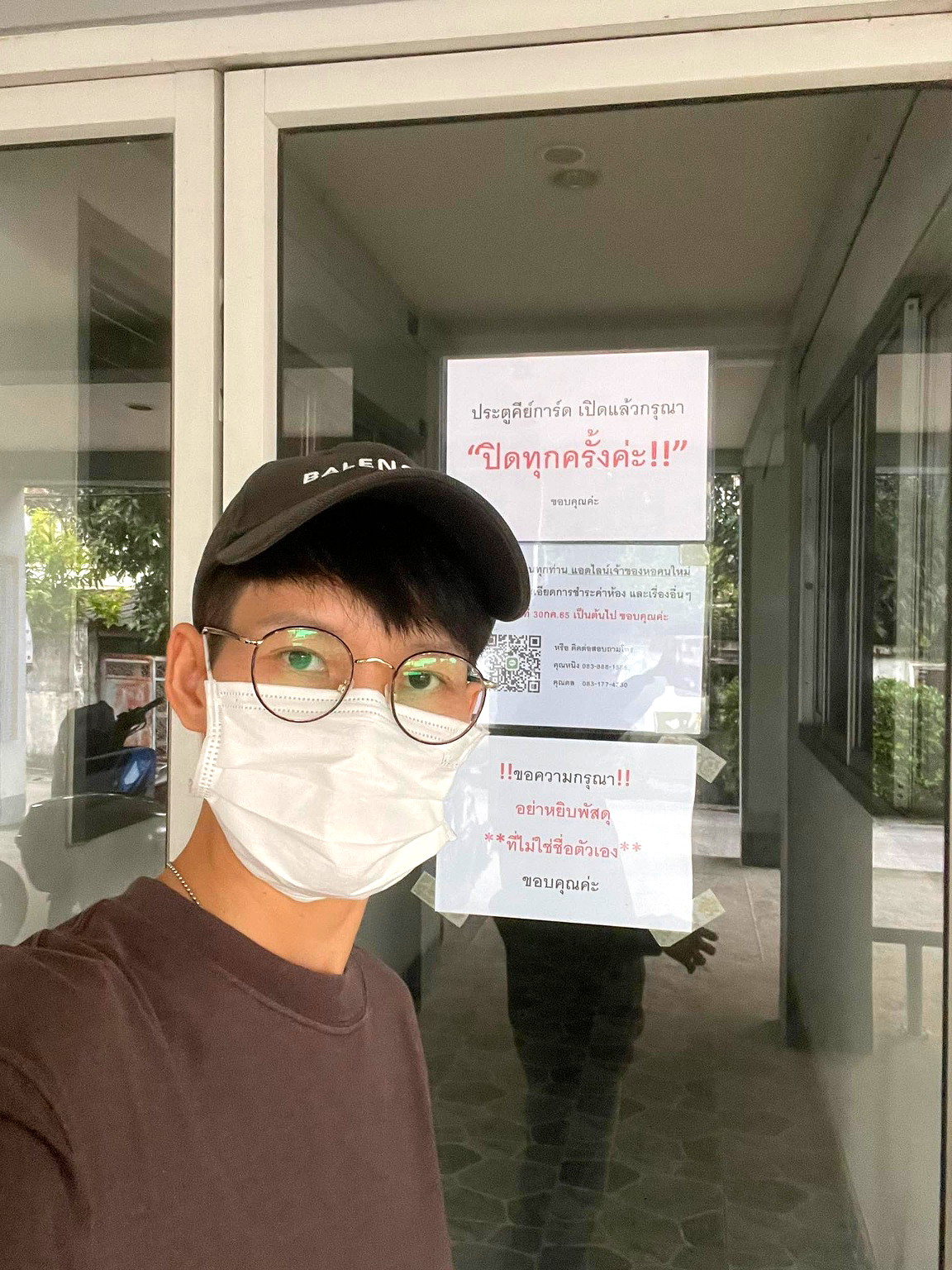 Pictures of Chill Place 34/346