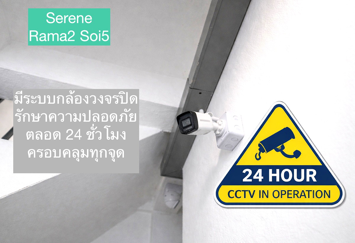 Pictures of Serene - Rama2 Soi5 11/11