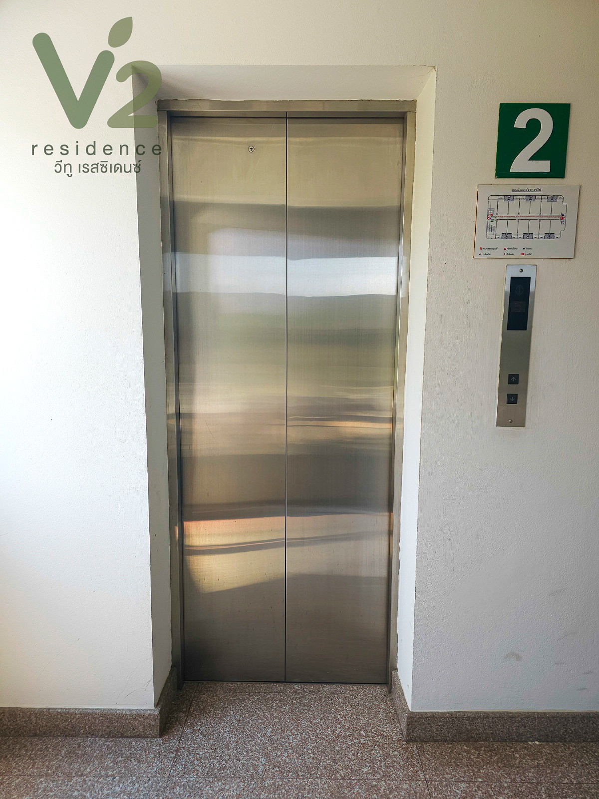 Pictures of V2 Residence 22/53