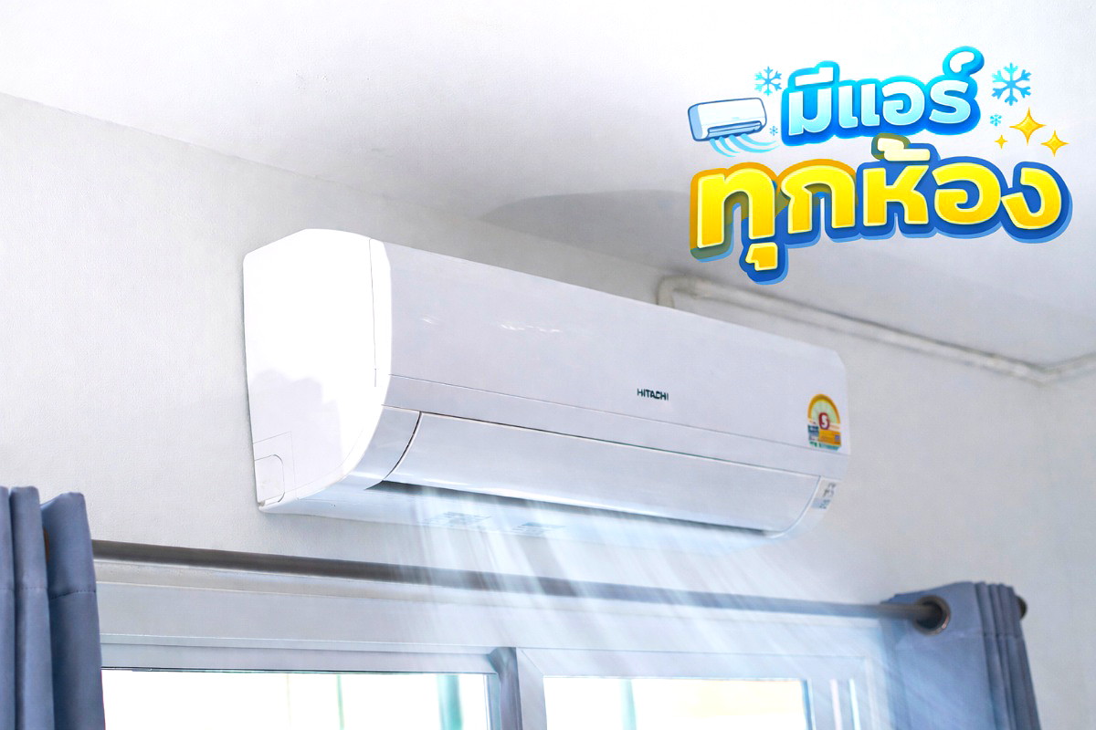 Pictures of Serene - Rama2 Soi5 10/11