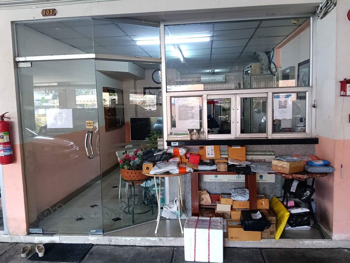 Pictures of Wanorom Place 23/37