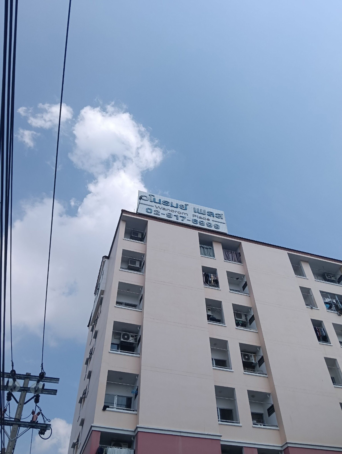 Condo · Min Buri, bangkok — photo 4