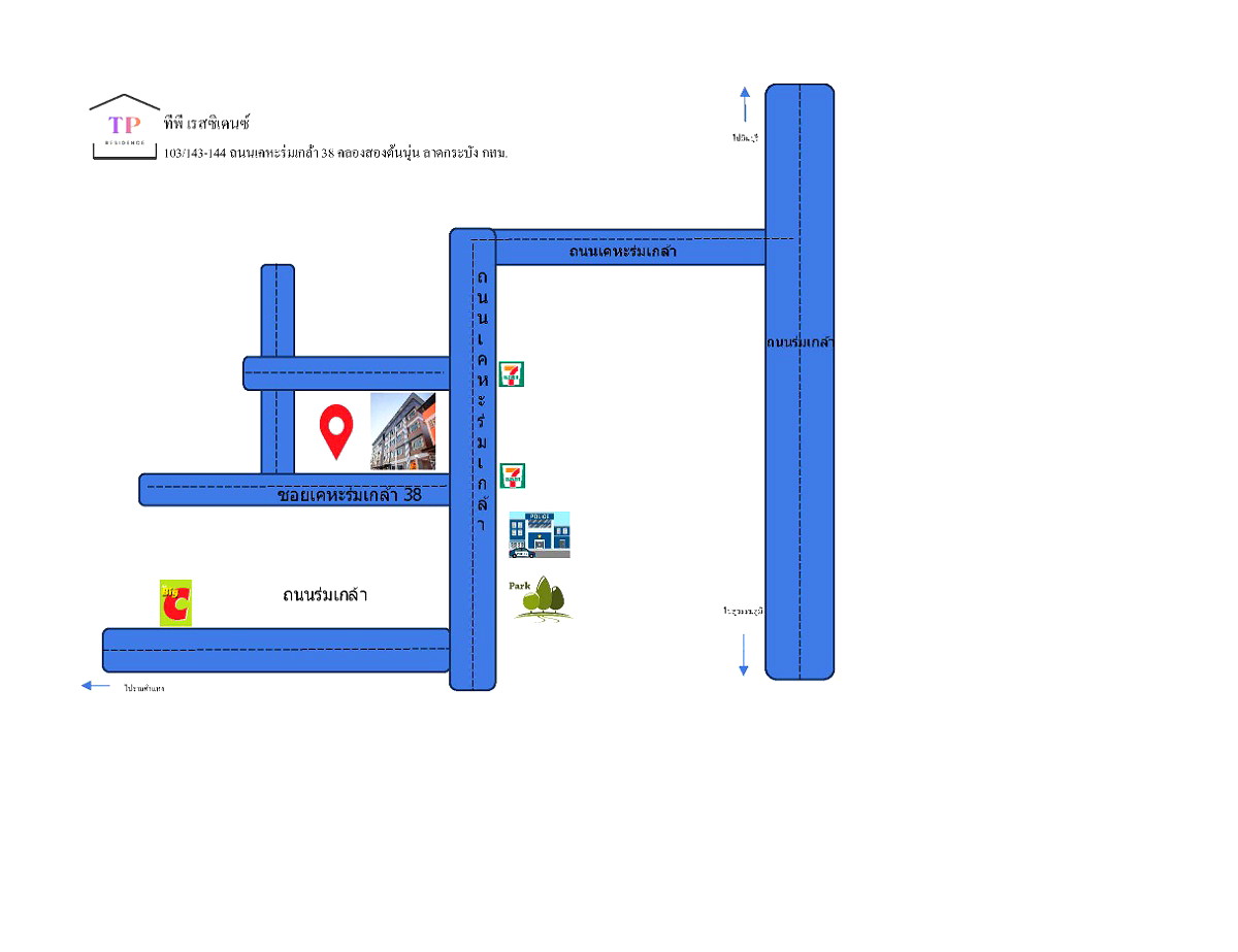 Pictures of TP Resident 2/32