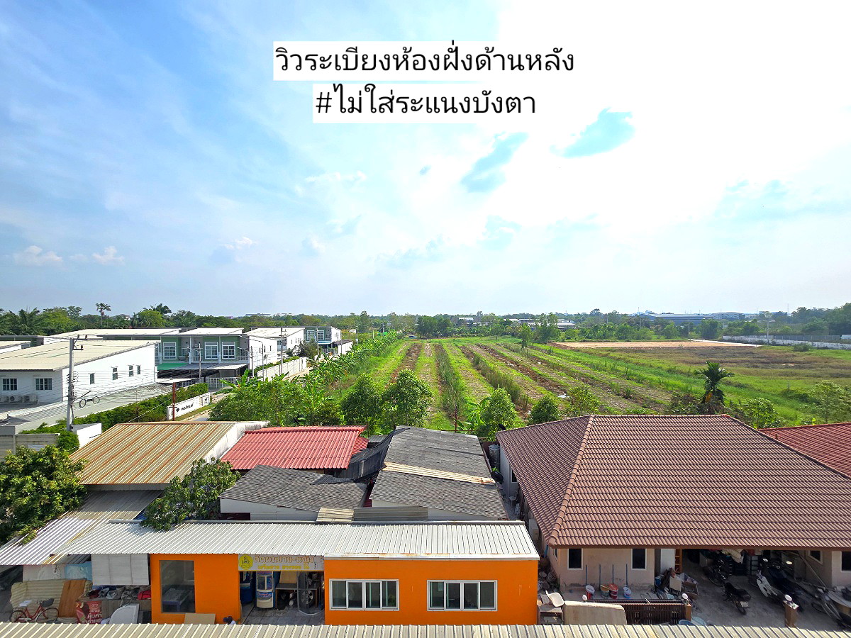 Pictures of Alpine Apartment Aiyara (Talaad Thai-Nawanakhon) 6/8