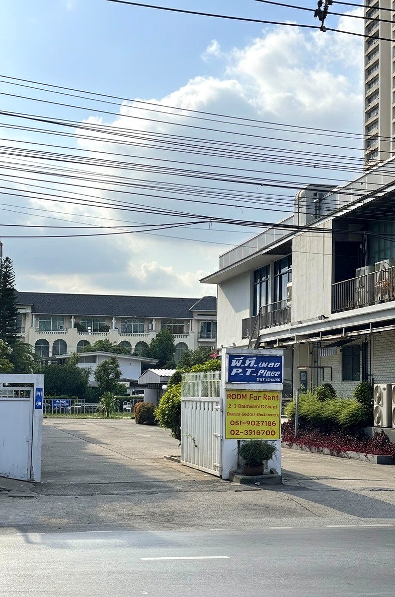 Pictures of PT Place 9/13