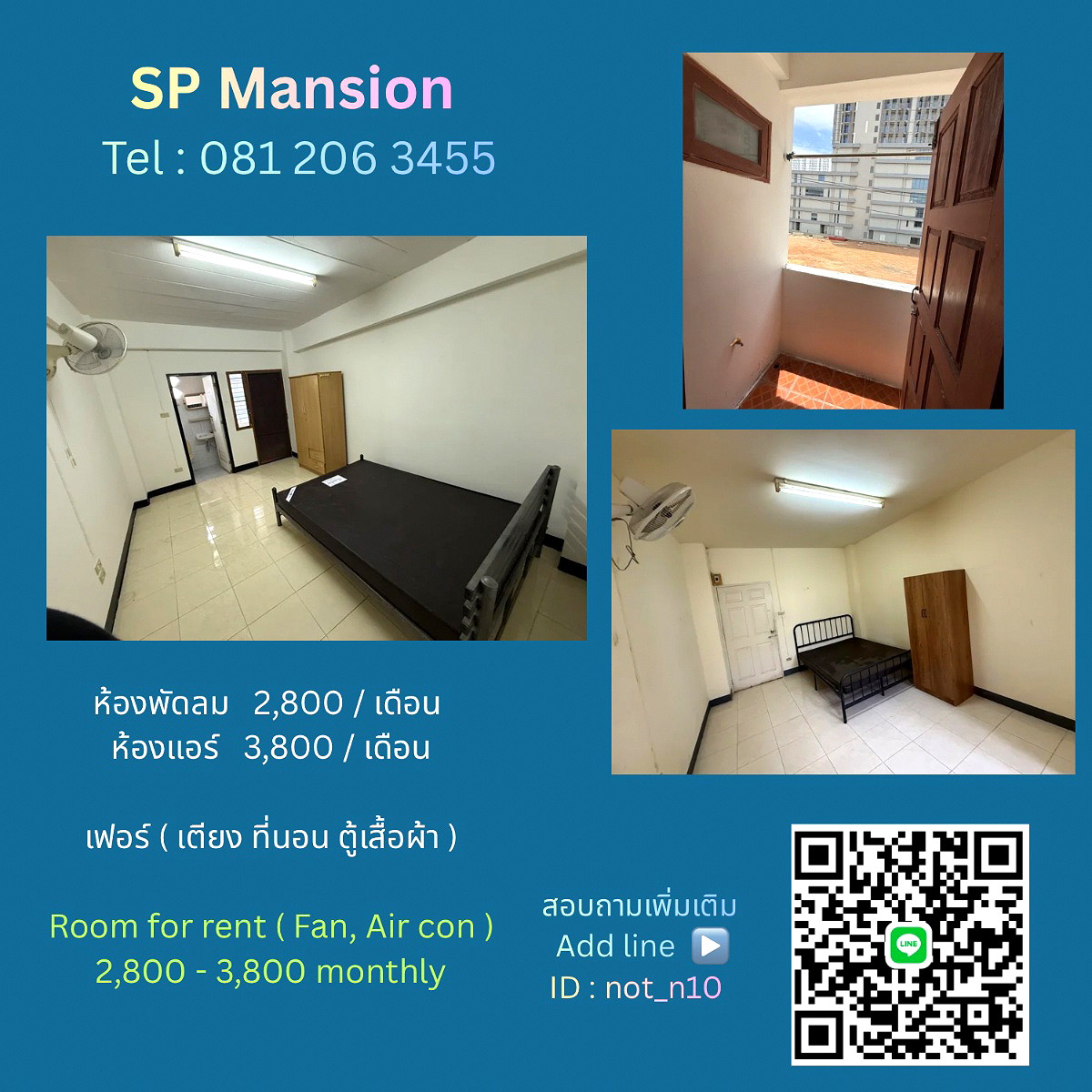 Pictures of SP. MANSION 1/18