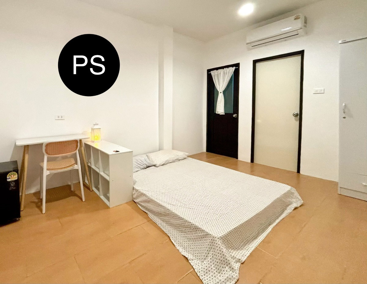 PS House — photo 2