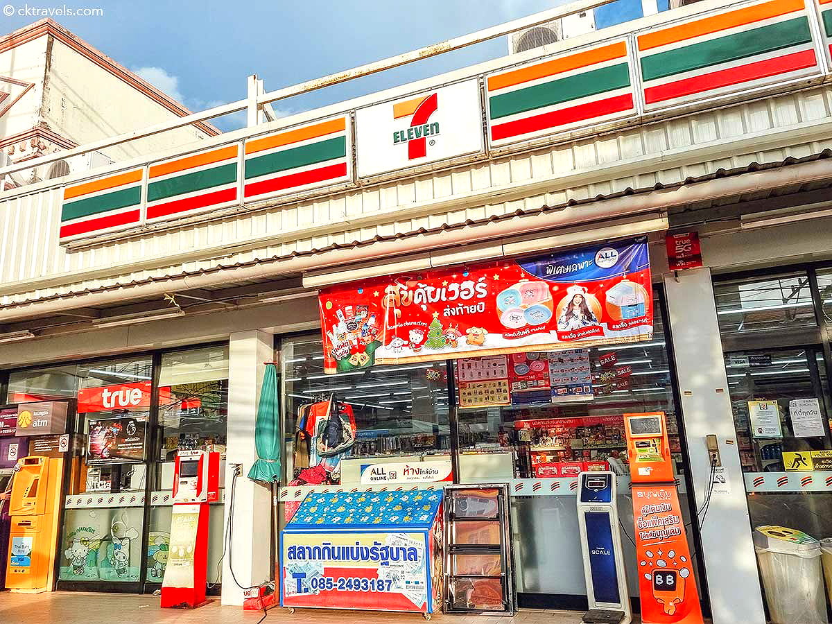 รูปภาพ โรงแรมเปี่ยมสุข สวีท ปราจีนบุรี | อพาร์ทเม้นท์ หอพัก ที่พัก ห้องพัก - รูปที่ 8/8