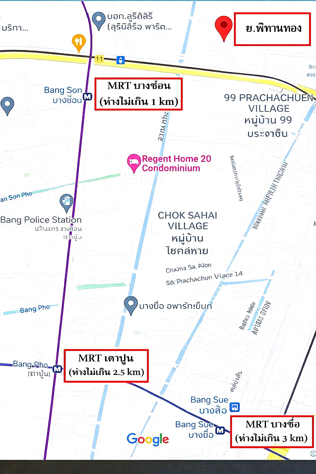 Pictures of Klao Resident 12/12