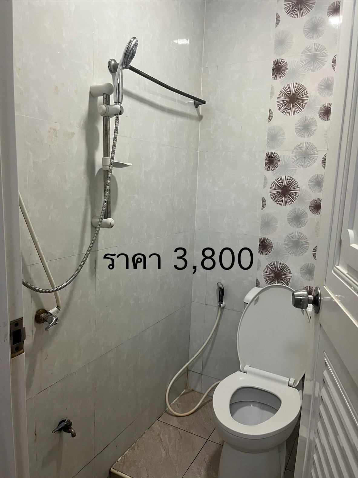 Condo · Chatuchak, bangkok — photo 4