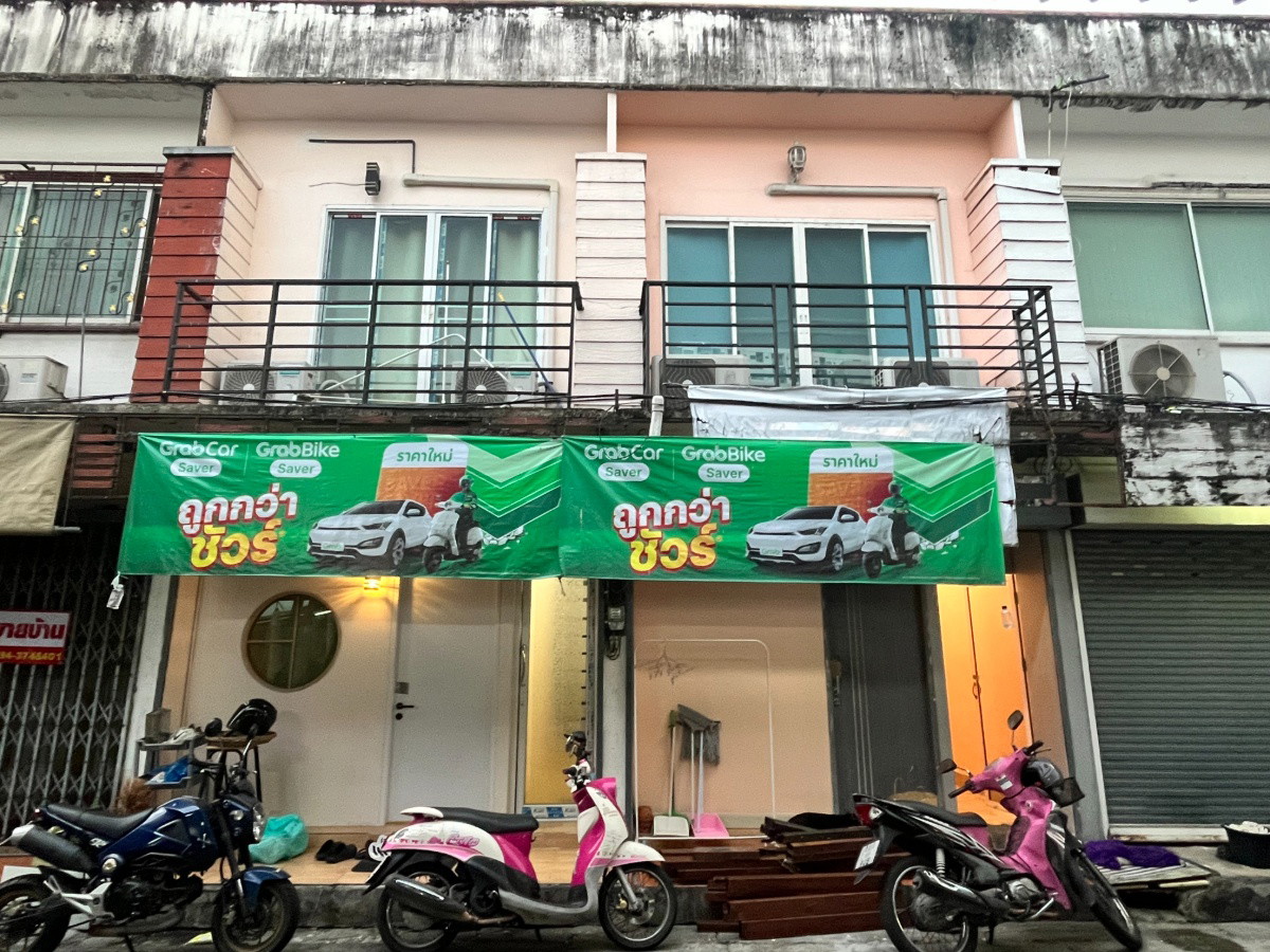 Condo · Chatuchak, bangkok — photo 1