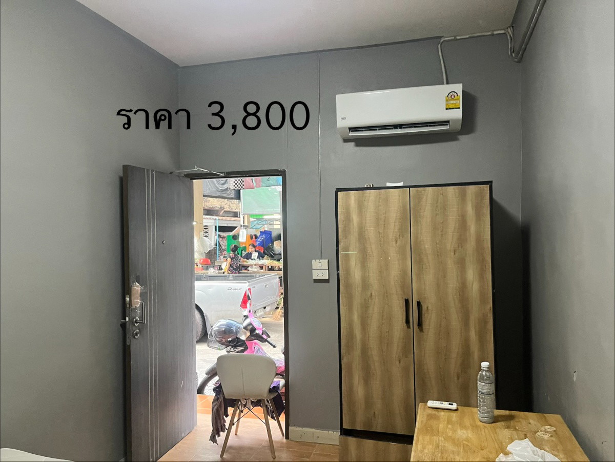 Condo · Chatuchak, bangkok — photo 4