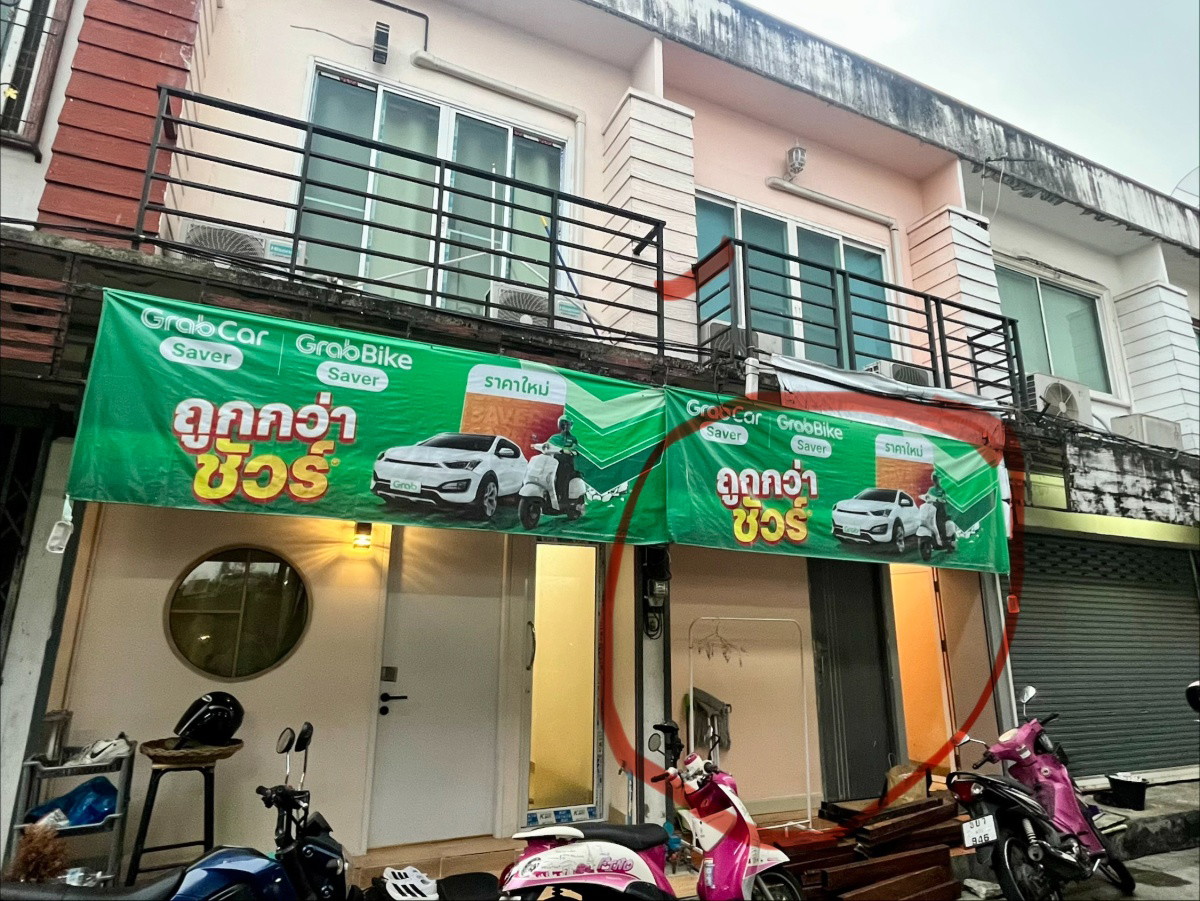 Condo · Chatuchak, bangkok — photo 2