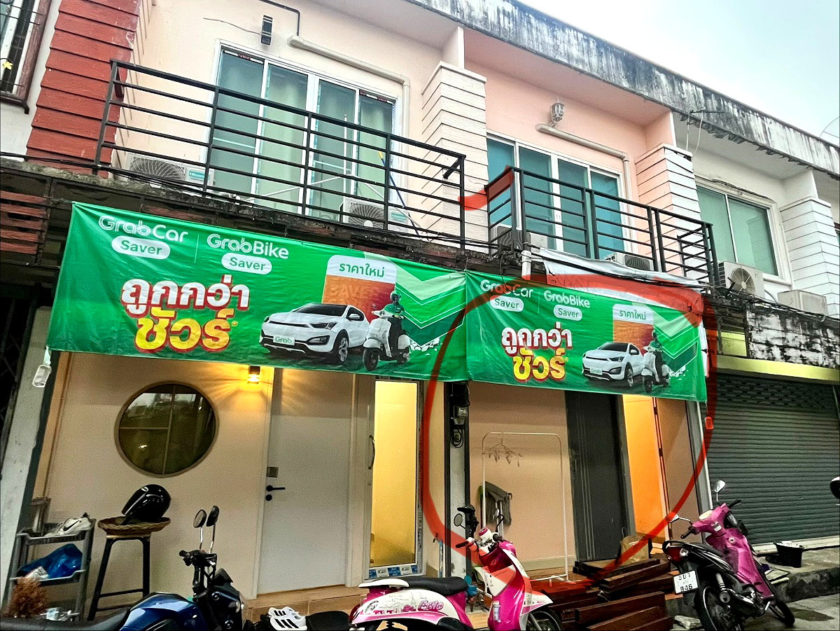 รูปภาพ สบาย@ศรีเสนา | อพาร์ทเม้นท์ หอพัก ที่พัก ห้องพัก - รูปที่ 2/12