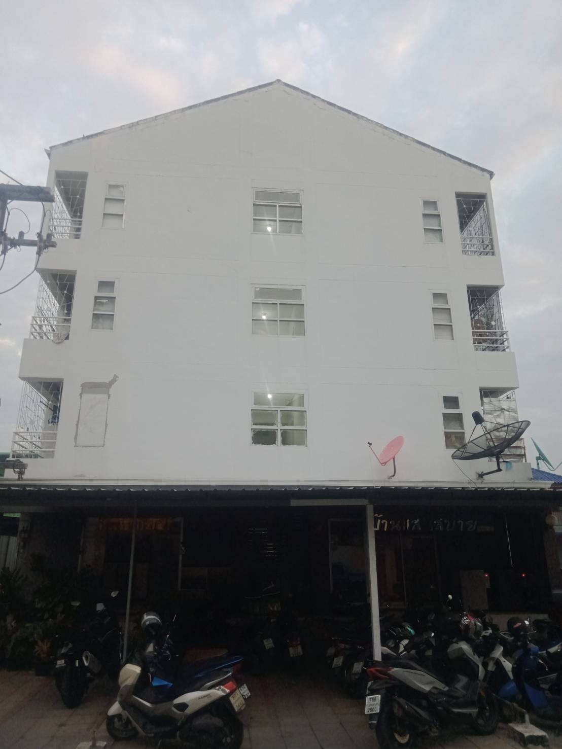 Condo — photo 1